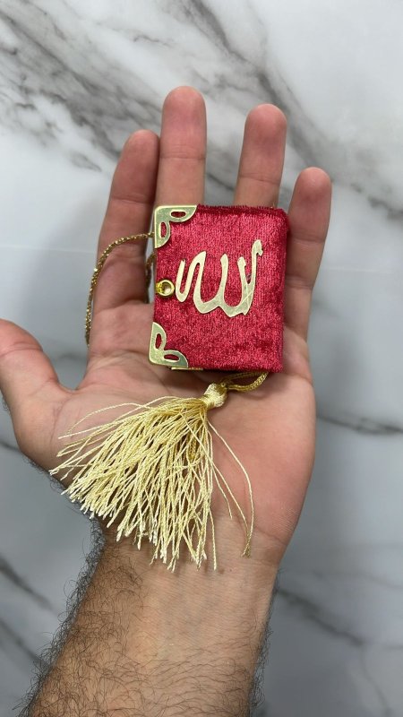 خمري